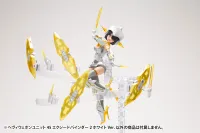 KOTOBUKIYA HEAVY WEAPON UNIT45 EXCEED BINDER2 WHITE Ver. - M.S.G - photo 5