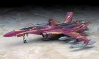 Hasegawa [16] 1:72 SV-51 γ Nora TYPE MACROSS ZERO - Macross - photo 2