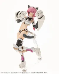 KOTOBUKIYA HEAVY WEAPON UNIT39 CAT ARMOR UNIT 01 - M.S.G - photo 8