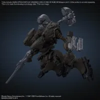 BANDAI HOBBY 30MM OPTION PARTS SET ARMORED CORE Ⅵ FIRES OF RUBICON WEAPON SET 01 - ARMORED CORE - photo 5
