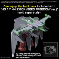 BANDAI HOBBY OPTION PARTS SET GUNPLA 15 (CAVALIER AIFRID) - After War Gundam X - photo 3
