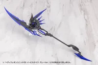 KOTOBUKIYA HEAVY WEAPON UNIT69 EVIL SCYTHE GRAY Ver. - M.S.G - photo 7