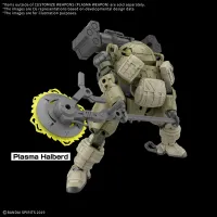 BANDAI HOBBY CUSTOMIZE WEAPONS (PLASMA WEAPON) - 30 Minutes Missions (30MM) - photo 4