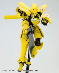 KOTOBUKIYA ELTEMUS Renewal ver. - BROKEN BLADE - photo 3