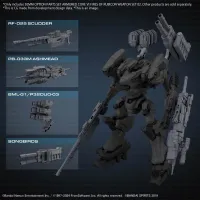 BANDAI HOBBY 30MM OPTION PARTS SET ARMORED CORE VI FIRES OF RUBICON WEAPON SET 02 - ARMORED CORE - photo 5