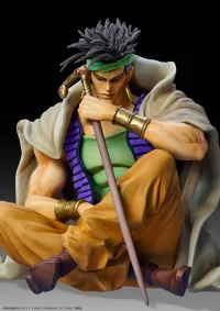 Medicos Entertainment STATUE LEGEND「N'Doul & GEB」 - JoJo's Bizarre Adventure - photo 2