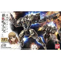 BANDAI HOBBY HG 1/144 HYAKURI - Mobile Suit Gundam: Iron-Blooded Orphans - photo 8