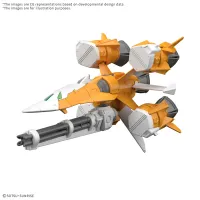 BANDAI HOBBY OPTION PARTS SET GUNPLA 14 (GUNBARREL STRIKER) - Mobile Suit Gundam SEED - photo 4