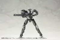 KOTOBUKIYA WEAPON UNIT29 HAND GATLING GUN - M.S.G - photo 5