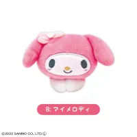 MAX LIMITED SANRIO HUG CHARACTER COLLECTION - Sanrio - photo 3