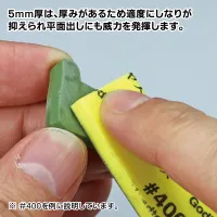GodHand Kamiyasu Sanding Stick #600-5mm (4pcs) - Tools - photo 5
