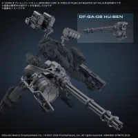 BANDAI HOBBY 30MM OPTION PARTS SET ARMORED CORE Ⅵ FIRES OF RUBICON WEAPON SET 04 - ARMORED CORE - photo 3
