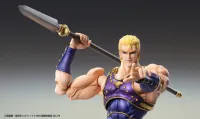 Medicos Entertainment Chozokado THOUZER - Fist of the North Star - photo 14