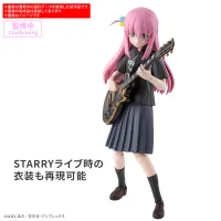 BANDAI HOBBY 30MP HITORI GOTOH - Bocchi the Rock! - photo 3