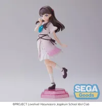 SEGA Desktop x Decorate Collections "Love Live! Hasu no Sora Jogakuin School Idol Club" "Megumi Fujishima" - Love Live! - photo 7
