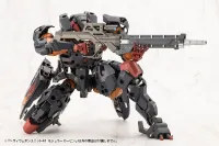 KOTOBUKIYA HEAVY WEAPON UNIT41 MODULAR CARBINE - M.S.G - photo 6