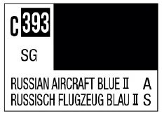 GSI Creos C393 Russian Aircraft Blue II [current Russian aircraft top] - Paints