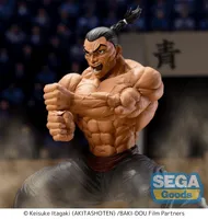SEGA Luminasta "Baki-Dou" -Kaioh Retsu- - Baki-Dou - photo 3
