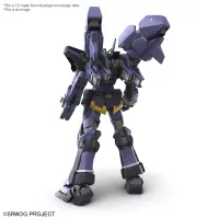 BANDAI HOBBY HG HÜCKEBEIN Mk-Ⅲ - Super Robot Wars - photo 2