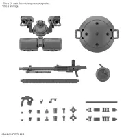 BANDAI HOBBY CUSTOMIZE WEAPONS (HEAVY WEAPON 2) - 30 Minutes Missions (30MM) - photo 1