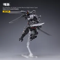 JOYTOY Iron Wrecker 05 Orbital Combat Mecha (Night Attack Type) - JOYTOY Original Series - photo 4