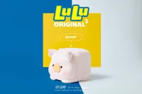 TOYZEROPLUS LuLu the Piggy - Original 2nd Series (Blind Box) - LuLu The Piggy - photo 23