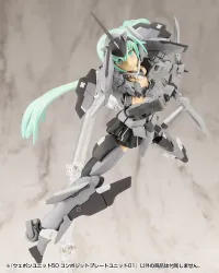 KOTOBUKIYA WEAPON UNIT50 COMPOSITE PLATE UNIT01 - M.S.G - photo 3