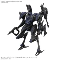 BANDAI HOBBY 30MM ARMORED CORE Ⅵ FIRES OF RUBICON SCHNEIDER NACHTREIHER/40E STEEL HAZE - ARMORED CORE - photo 1