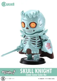 Prime 1 Studio Cutie1 Berserk Skull Knight Comic Cover Color Ver - Berserk - photo 6