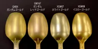 GSI Creos GM EX YELLOW GOLD - Brushes & Markers - photo 2