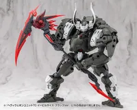 KOTOBUKIYA HEAVY WEAPON UNIT70 EVIL SCYTHE BLACK Ver. - M.S.G - photo 10