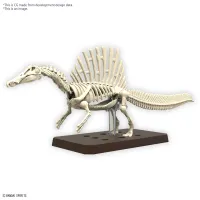 BANDAI HOBBY PLANNOSAURUS Spinosaurus - Plannosaurus - photo 4