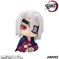 MegaHouse Lookup Demon Slayer：Kimetsu no Yaiba Tengen UzuiFormer Otobashira Ver. - Demon Slayer: Kimetsu no Yaiba - photo 7