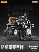 52TOYS BEASTBOX Plamoism Hangar Complete Edition - BEASTBOX - photo 18