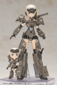 KOTOBUKIYA Qpmini GOURAI - Chibi Figures - photo 7