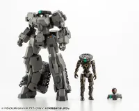 KOTOBUKIYA HEAVY WEAPON UNIT30 ACTIVE MINE - M.S.G - photo 10