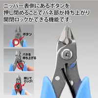 GodHand GodHand - Single Edged Stainless Steel Nipper - Tools - photo 3