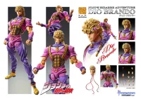Medicos Entertainment Chozokado「Dio Brando」(3rd-run) - JoJo's Bizarre Adventure - photo 6
