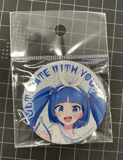 Nipako Badge