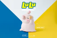 TOYZEROPLUS LuLu The Piggy - The Original 2nd Series (Can Set) - LuLu The Piggy - photo 31