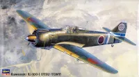 Hasegawa [JT38] 1:48 KAWASAKI Ki-100-I OTSU (TONY) - Scale Kits - photo 1