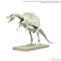 BANDAI HOBBY PLANNOSAURUS Spinosaurus 1915 - PLANNOSAURUS - photo 2