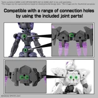 BANDAI HOBBY 30MM 1/144 OPTION PARTS SET 22 (WING UNIT 2) - 30 Minutes Missions (30MM) - photo 3