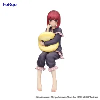 FuRyu Oshi No Ko　Noodle Stopper Figure -Kana Arima Have a good night!- - 【OSHI NO KO】 - photo 6
