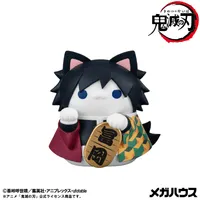 MegaHouse MEGA CAT PROJECT Demon Slayer：Kimetsu no Yaiba Demon Slayer Fortune Cats ver. 01【with gift】 - Demon Slayer: Kimetsu no Yaiba - photo 7