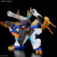 BANDAI HOBBY KOHRYUMARU - Mashin Hero Wataru - photo 8