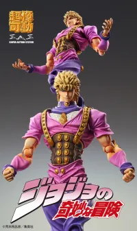 Medicos Entertainment Chozokado「Dio Brando」(3rd-run) - JoJo's Bizarre Adventure - photo 5