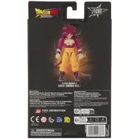 BANDAI Dragon Stars - Super Saiyan 4 Goku [DAIMA Ver.] - Dragon Ball DAIMA - photo 5