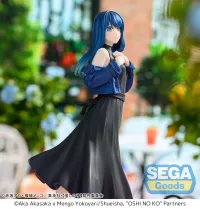 SEGA Desktop x Decorate Collections OSHI NO KO Akane Kurokawa - 【OSHI NO KO】 - photo 6