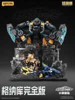 52TOYS BEASTBOX Plamoism Hangar Complete Edition - BEASTBOX - photo 17